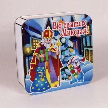 Коробочка квадратна "Від Святого Миколая"