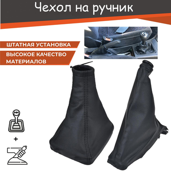 Цены UzAuto Motors (GM Uzbekistan) Narxlari 2024