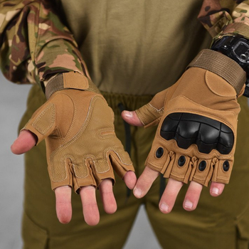 Беспалые перчатки с защитными накладками Outdoor Tactics койот размер M