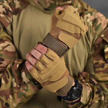 Безпалі рукавиці Lesko E302 Sand із захисними накладками койот розмір M