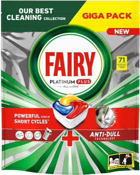 Капсули для посудомийних машин Fairy Platinum Plus Лимон 71 шт (8700216236126)