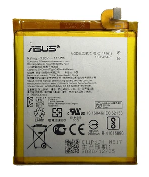 Аккумулятор для Asus ZenFone V V520KL A006 C11P1616