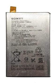 Акумулятор для Sony Xperia X F5121/F5122/F8131 GB-S10-445475-010H
