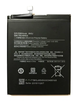 Аккумулятор для Xiaomi Mi 8 Lite BM3J