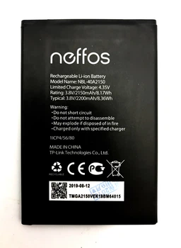 Акумулятор для TP-Link Neffos C5 Plus NBL-40A2150/NBL-40B2150 (TP7031A, TP7031C)