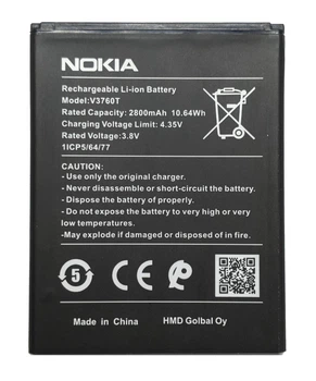 Акумулятор для Nokia C2 2020 (TA-1204) V3760T, батарея