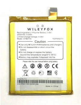 Аккумулятор для Wileyfox STB0115 Storm