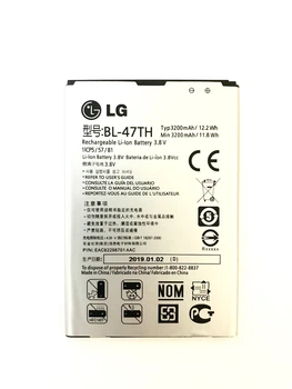 Аккумулятор для LG BL-47TH Optimus G Pro 2 F350L/F350S/F350K/D838/D837/D83/D631