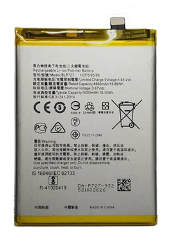 Аккумулятор для Oppo A5 2020 / A9 2020 / A11 / A11x BLP727