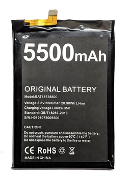 Акумулятор для Doogee BL5500 Lite (BAT18735500) оригінальний тип батареї