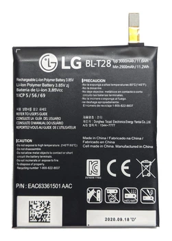 Аккумулятор для LG Q8 H970 Q7 Plus Q725 Q7 Q720 BL-T28
