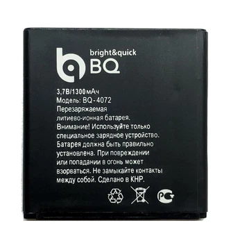 Акумулятор для BQ-Mobile BQ-4072 Strike Mini — якісна батарея для смартфона