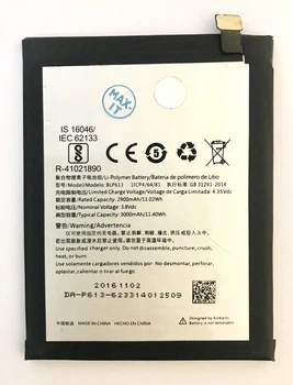 Аккумулятор для OnePlus 3 BLP613 A3003