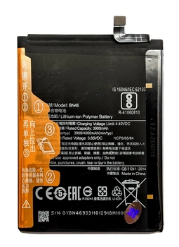 Аккумулятор для Xiaomi Redmi note 8 / 8T BN46