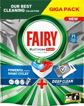 Капсули для посудомийних машин Fairy Platinum Plus Blue Свіжий трав'яний бриз 71 шт (8700216236614)