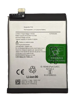 Аккумулятор для OnePlus Nord AC2001 AC2003 BLP785