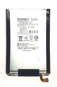 Аккумулятор для Motorola Google Nexus 6 EZ30