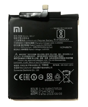 Аккумулятор для Xiaomi Redmi 6 / 6A BN37