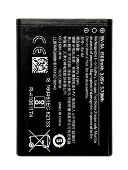 Акумулятор для Nokia 8110 4G TA-1048/TA-1059 BV-6A