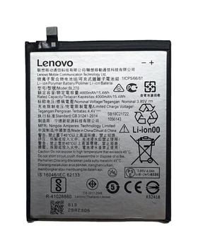 Акумулятор BL270 для Lenovo K6 Note та Moto G6 Play (батарея)
