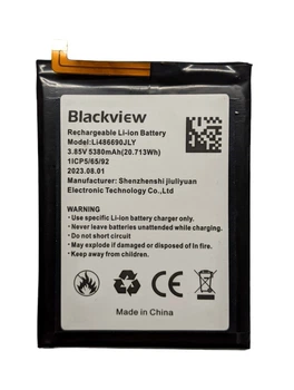Акумулятор для Blackview A70 Li486690JLY