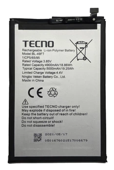 Акумулятор BL-49FT для Tecno Spark 9/8/8P/8C/7 Pro/7P/6 Go/5/5 Pro