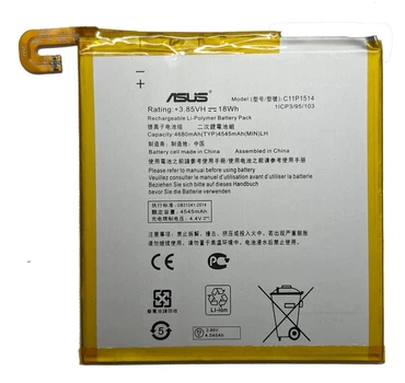 Акумулятор C11P1514 для Asus ZenPad 3 8.0 ZT581KL / Z581KL / P008