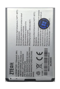 Акумулятор ZTE Li3717T42P3h654458 для WiFi-роутерів MF63/AC60/EUFI890/AR918B