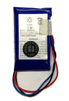 Аккумулятор для JBL Go 1 P682634 01