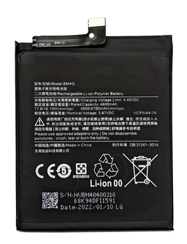 Аккумулятор для Xiaomi Redmi K30 Pro BM4Q