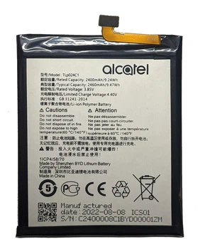 Аккумулятор для Alcatel One Touch 5080X TLp024C1