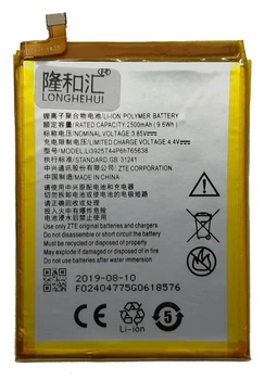 Аккумулятор для ZTE Blade V8 Lite Li3925T44P6h765638