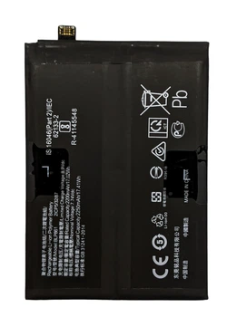Аккумулятор для OnePlus 9RT Nord 2 5G BLP861
