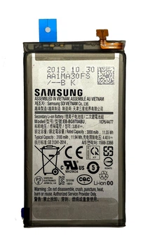 Акумулятор EB-BG970ABU для Samsung Galaxy S10e G970 (заміна батареї)