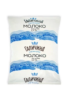 Молоко Галичина 2,5%, 900 г.