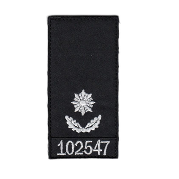 Погон міліції на липучці звання майор з номером (будь-який номер), на чорному фоні. 5*10см.