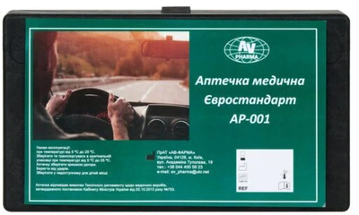 Аптечка медицинская АВ-ФАРМА Евростандарт АР-001 (AV-PH-EVRO)
