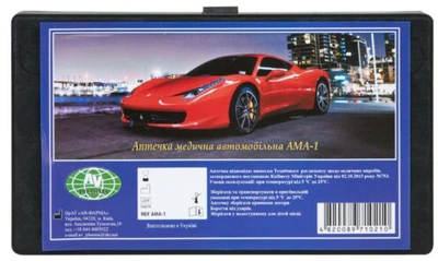 Аптечка медицинская АВ-ФАРМА автомобильная АМА-1 в футляре (4820089710210)