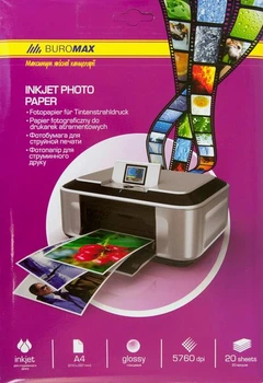 Фотобумага глянцевая Buromax А4, 180 г/м2, 20 л, BM.2220-4020