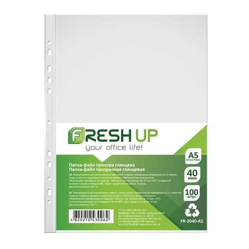Файл Fresh Up А5 40 мкм 100 шт./уп. прозорий глянсовий 215x170мм на 11 отворів FR-2040-A5