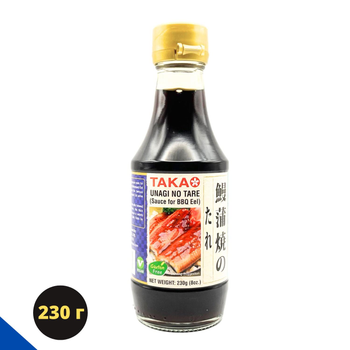 Соус Унагі Такао солодкий густий азіатський 230 г Takao Unagi No Tare (souce for BBQ Eel) (TU-230)