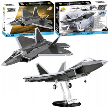 Конструктор Cobi Armed Forces Raptor Lockheed F-22 695 елементів (5902251058555)