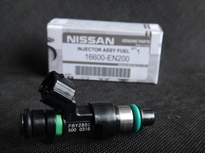 Форсунка паливна Nissan FBY2850