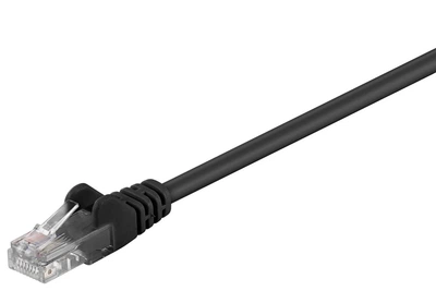 Патч-корд неекранований RJ45 UTP5e 2.0m Lucom (84.00.7093p) patch AWG28 D=4.5mm Gold Protect