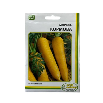 Насіння Моркви Кормова 20 г Агро Майстер (НФ-00004271)