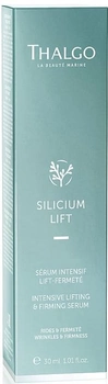 Сироватка для обличчя Thalgo Silicium Lift Intensive 30 мл (3525801689010)