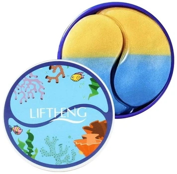 Восстанавливающие патчи Liftheng Golden Seaweed Moisturizing Eye Mask с Коллоидным золотом и Водорослями 60 шт (6973098894827)