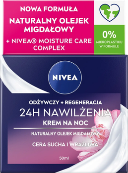 Krem do twarzy Nivea Nourishing Night Cream For Dry To Sensetive Skin nawilżający na noc do skóry wrażliwej 50 ml (9005800227344)