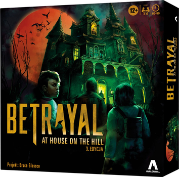 Настольная игра Avalon Hill Betrayal at House on the Hill (5010993929382)