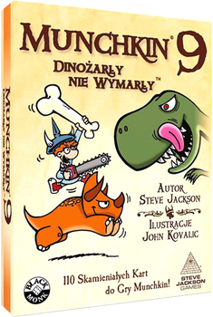 Дополнение к настольной игре Black Monk Munchkin 9 Dinosaurs Not Extinct (5907729440085)